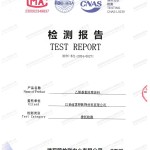 甘南重防腐地坪,甘南超强耐腐蚀涂料-缩略图2